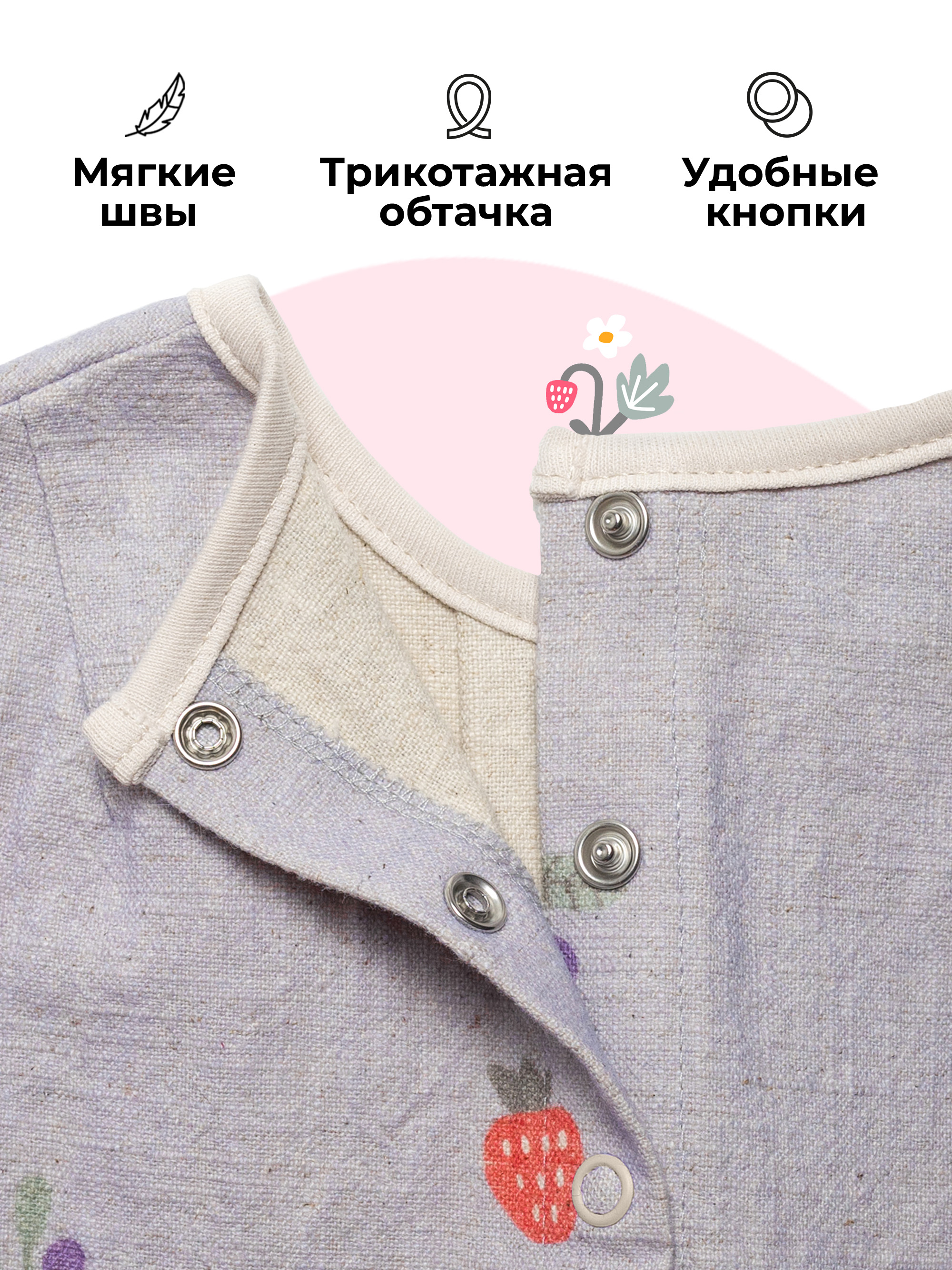 Платье BUBA KIDS BKDRRA102 - фото 6