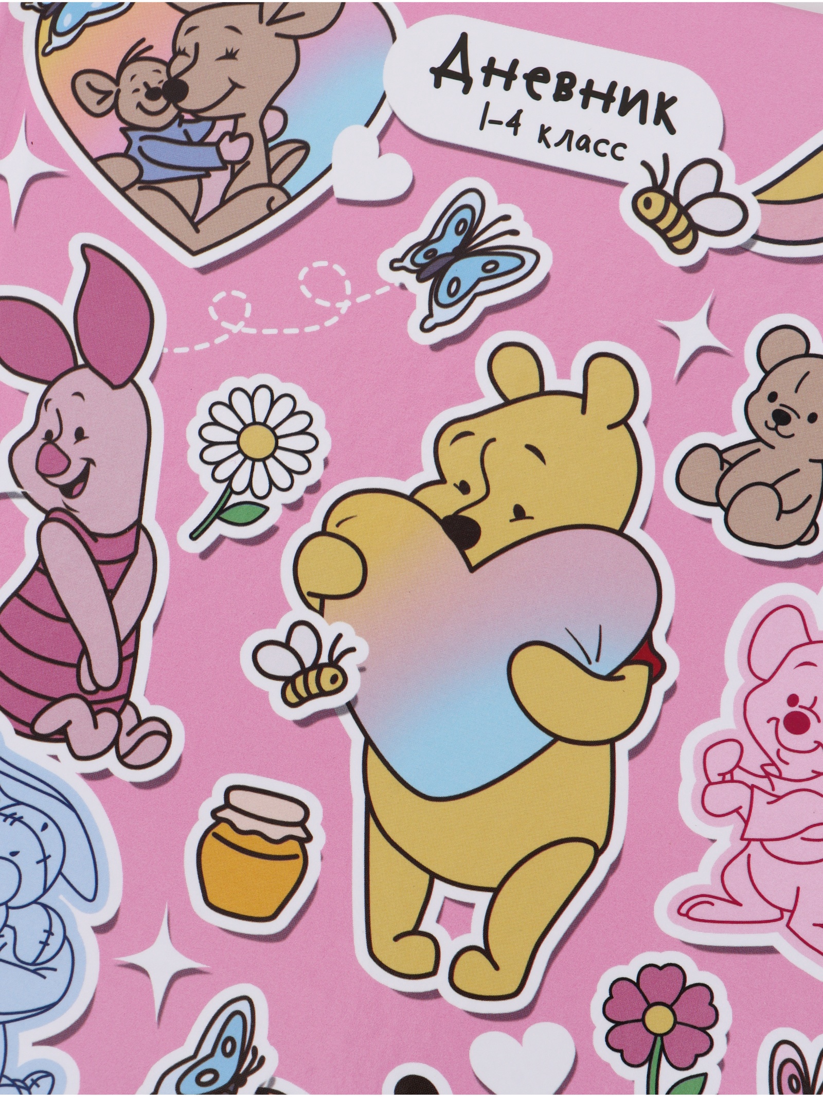 Дневник Disney школьный для 1-4 класса - фото 3