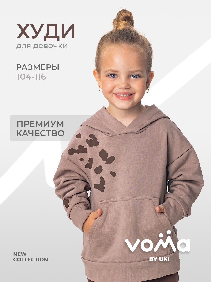 Худи Voma 13sprКС-110кор - фото 2