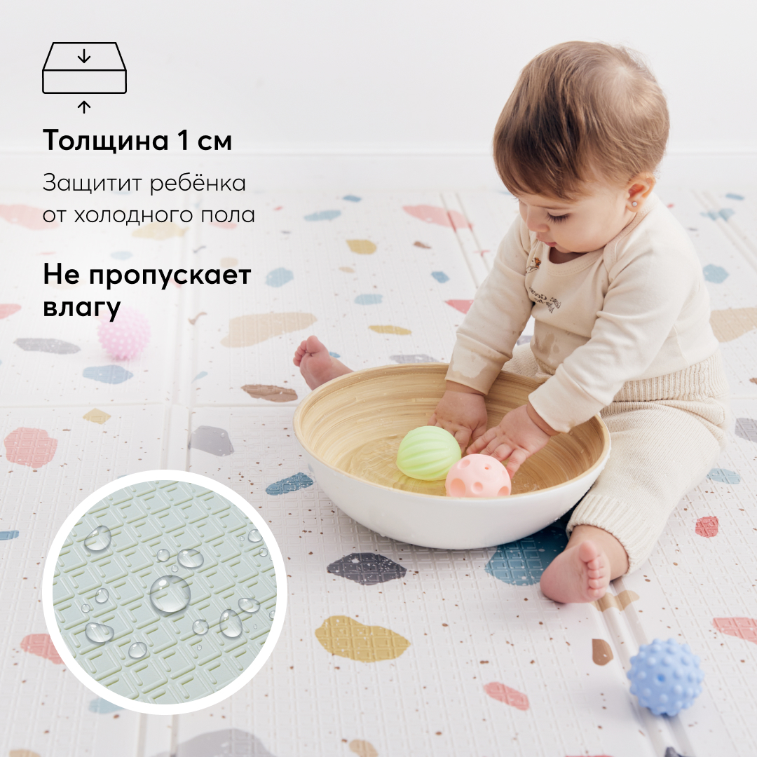 Детский складной коврик Happy Baby 145 x 195 см - фото 5