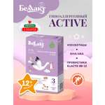Напиток Беллакт Гипоаллергенный Active 3 300г