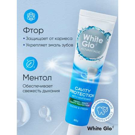 Зубная паста WHITE GLO