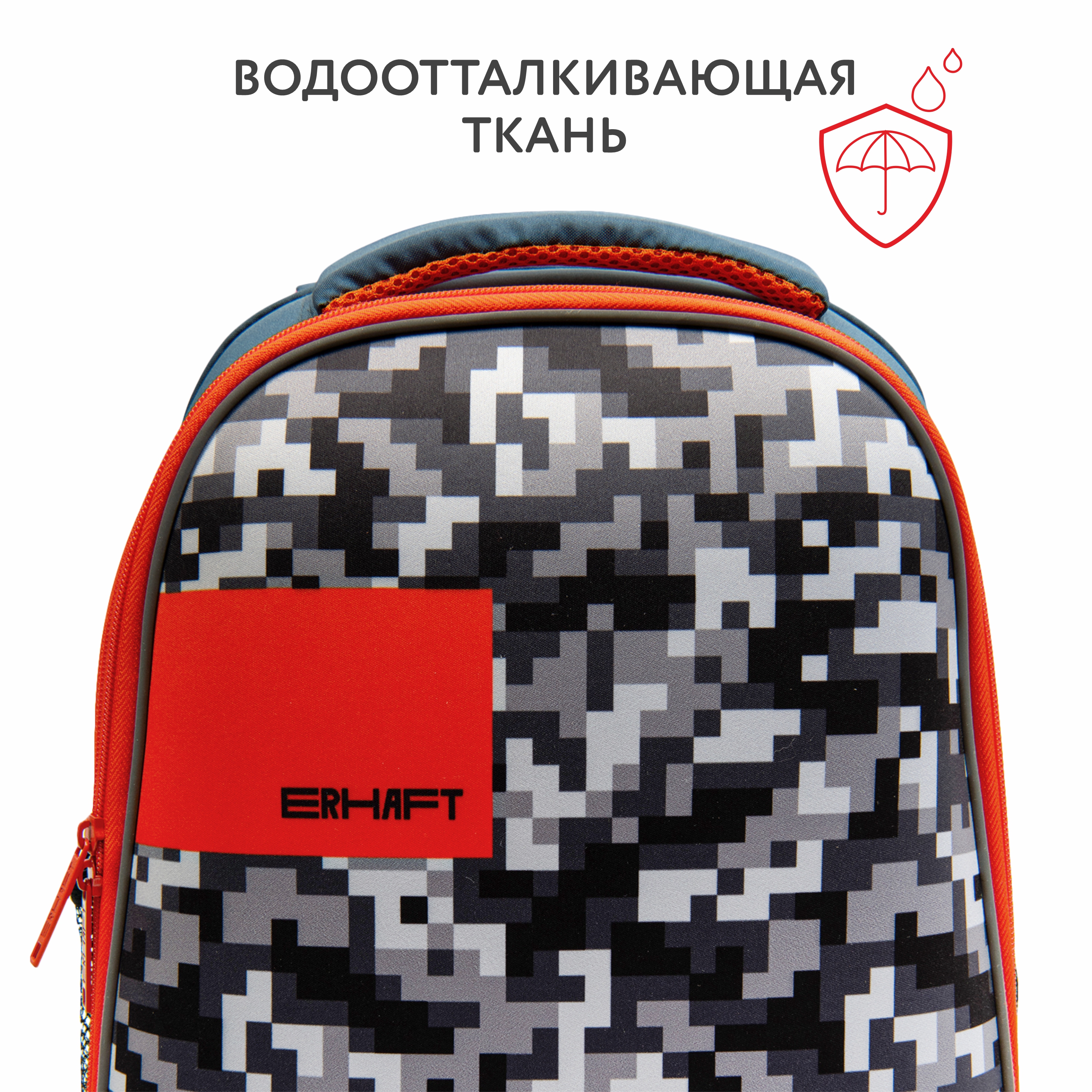 Ранец Erhaft Пикси - фото 5