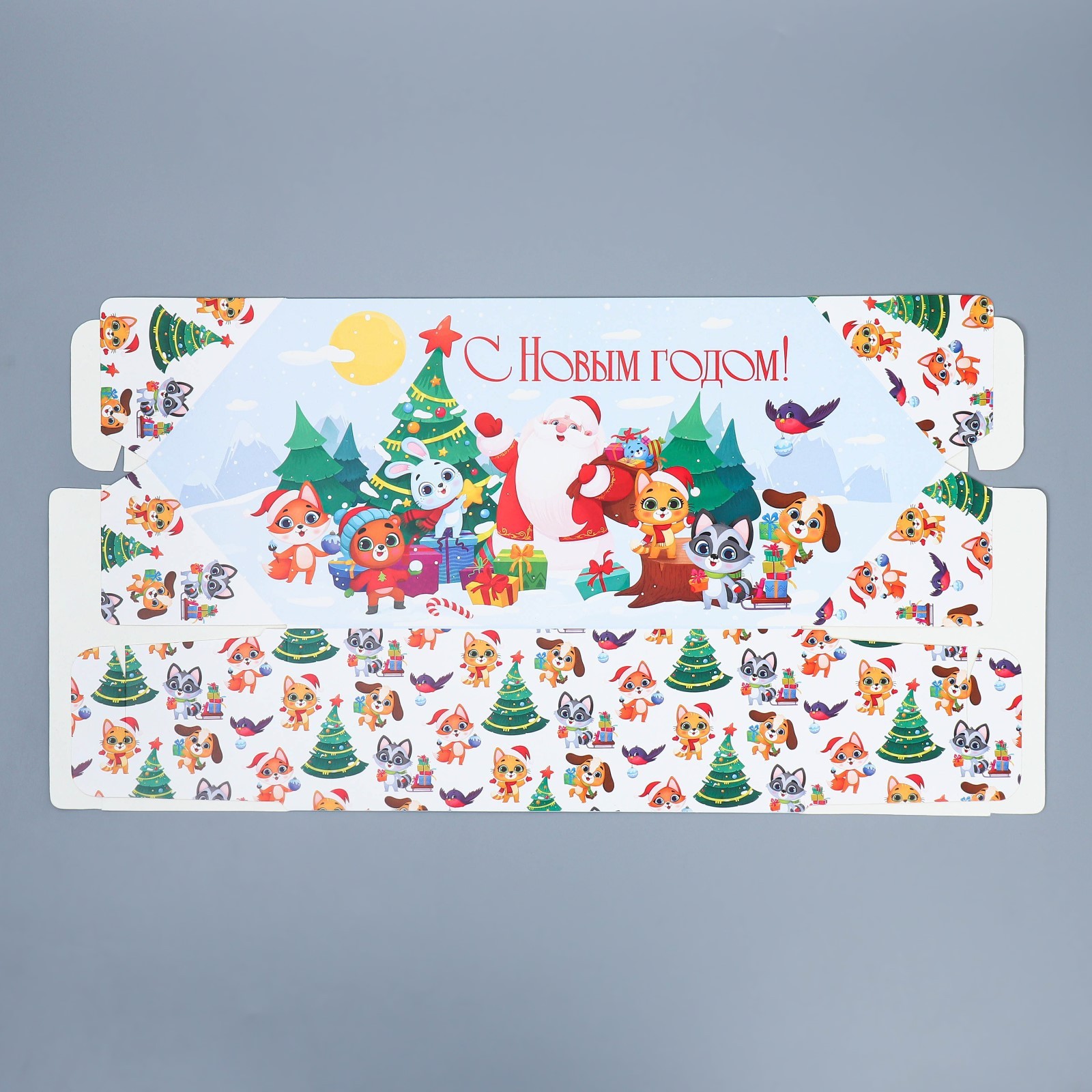 Сборная коробка-конфета Дарите Счастье "Новый год", 18 х 28 х 10 см - фото 6