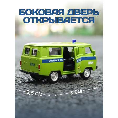 Автомобиль Play Smart УАЗ 1:50 в ассортименте