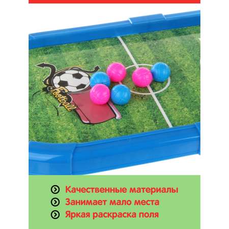 Настольная игра Veld Co