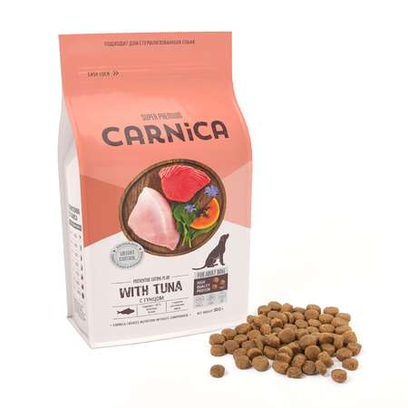 Корм для собак CARNICA 0.8кг с тунцом для чувствительного пищеварения для мелких пород