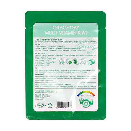 Маска тканевая Grace day Multi-vitamin экстракт киви 27 мл