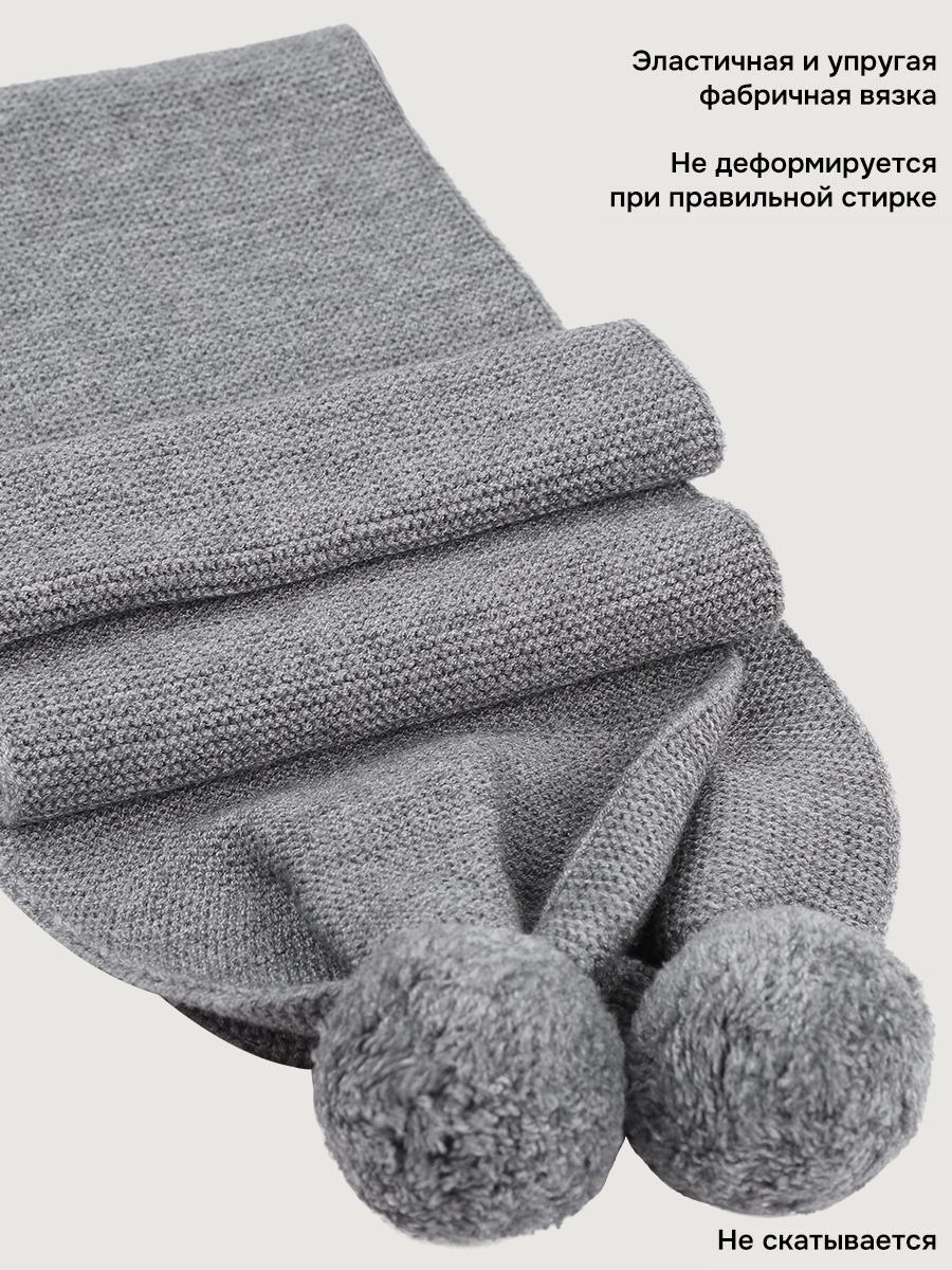 Шарф NIKASTYLE 17м21926 серый меланж - фото 4