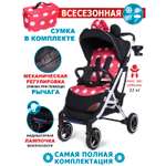 Коляска прогулочная DEAREST 819 PLUS