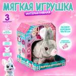 Игрушка мягкая Milo Toys зайчик