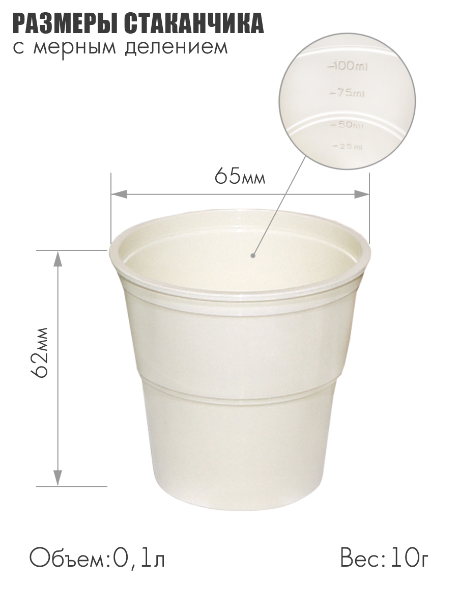 Набор посуды Solaris на 3-6 персон ванильно-шоколадный - фото 8