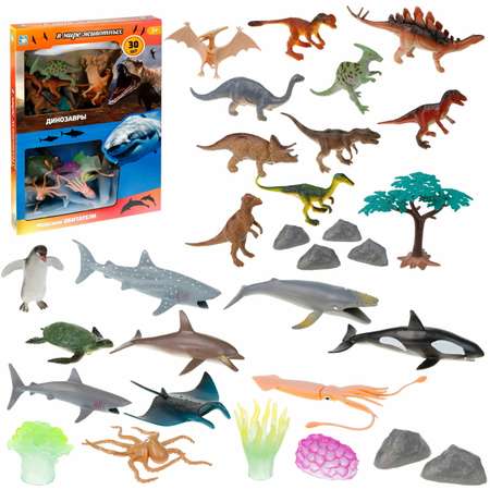 Игровой набор 1TOY Динозавры
