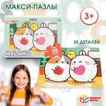 Пазл Умные игры Molang