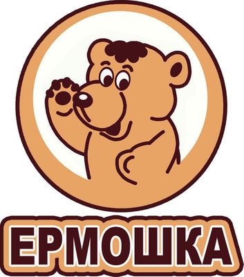Ермошка