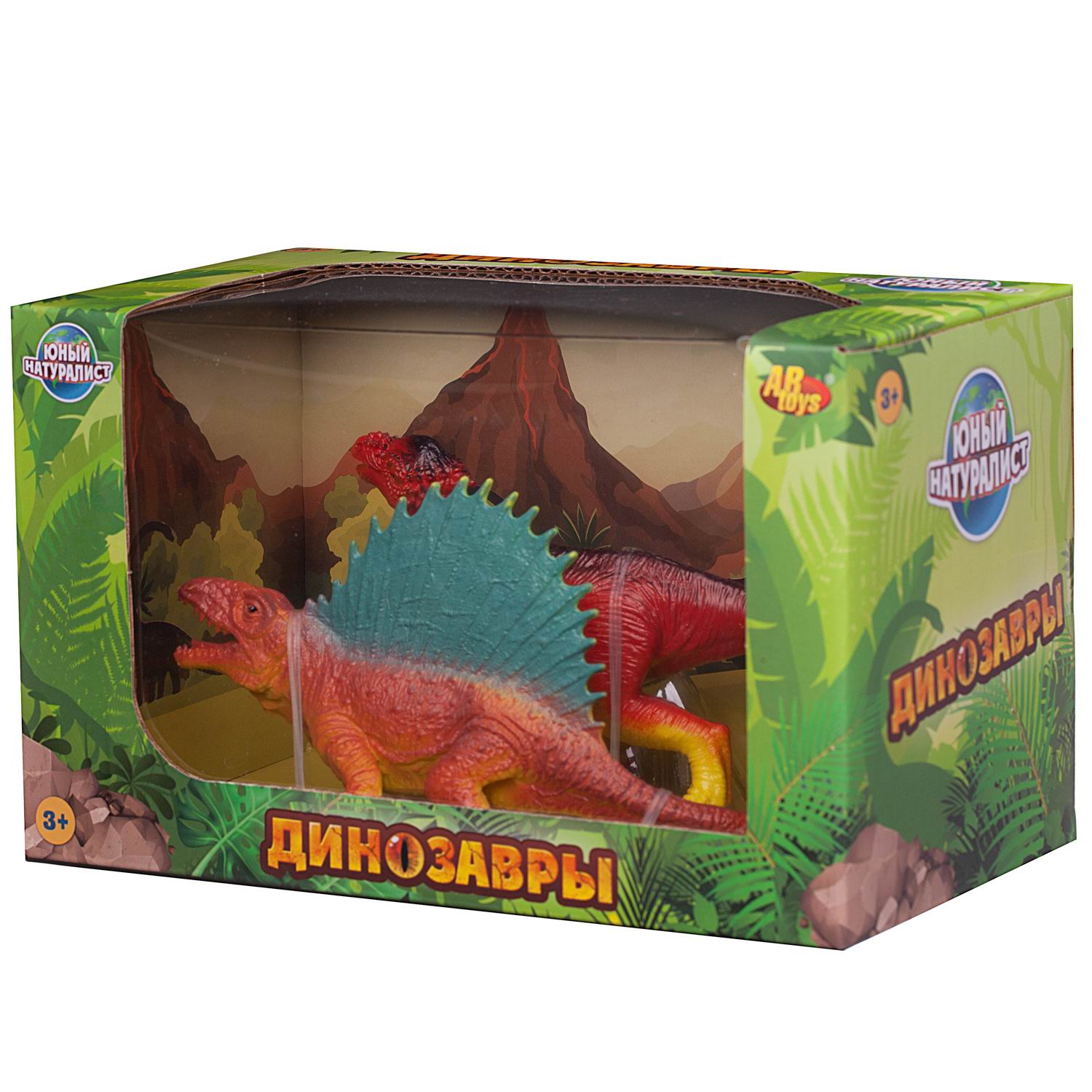 Игровой набор Abtoys Диметродон против Зауролофа - фото 2