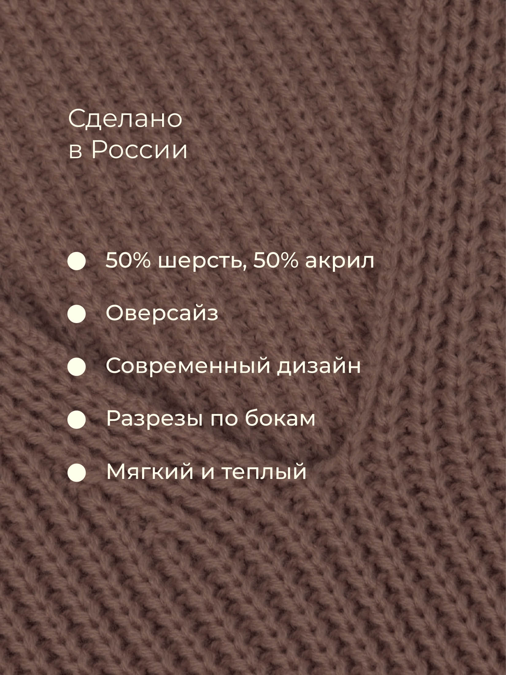 Жилет Bossa Nova 712В-723-Б1 - фото 4