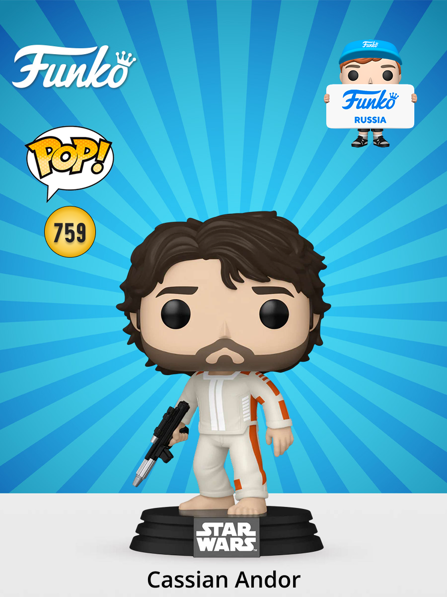 Фигурка Funko Star Wars Cassian Andor - фото 1