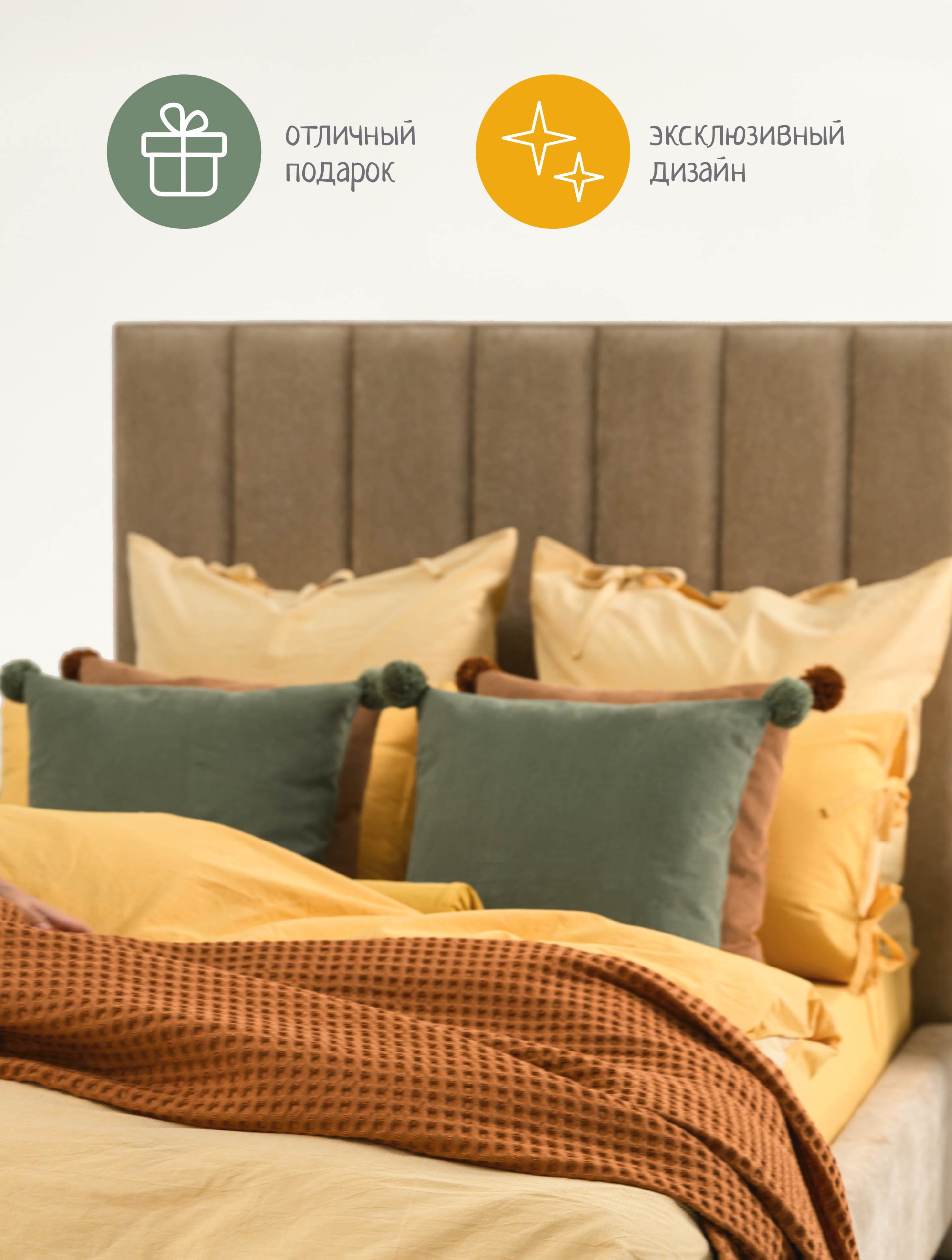 Подушка декоративная N Family Пыльный мох 50 x 50 см - фото 4