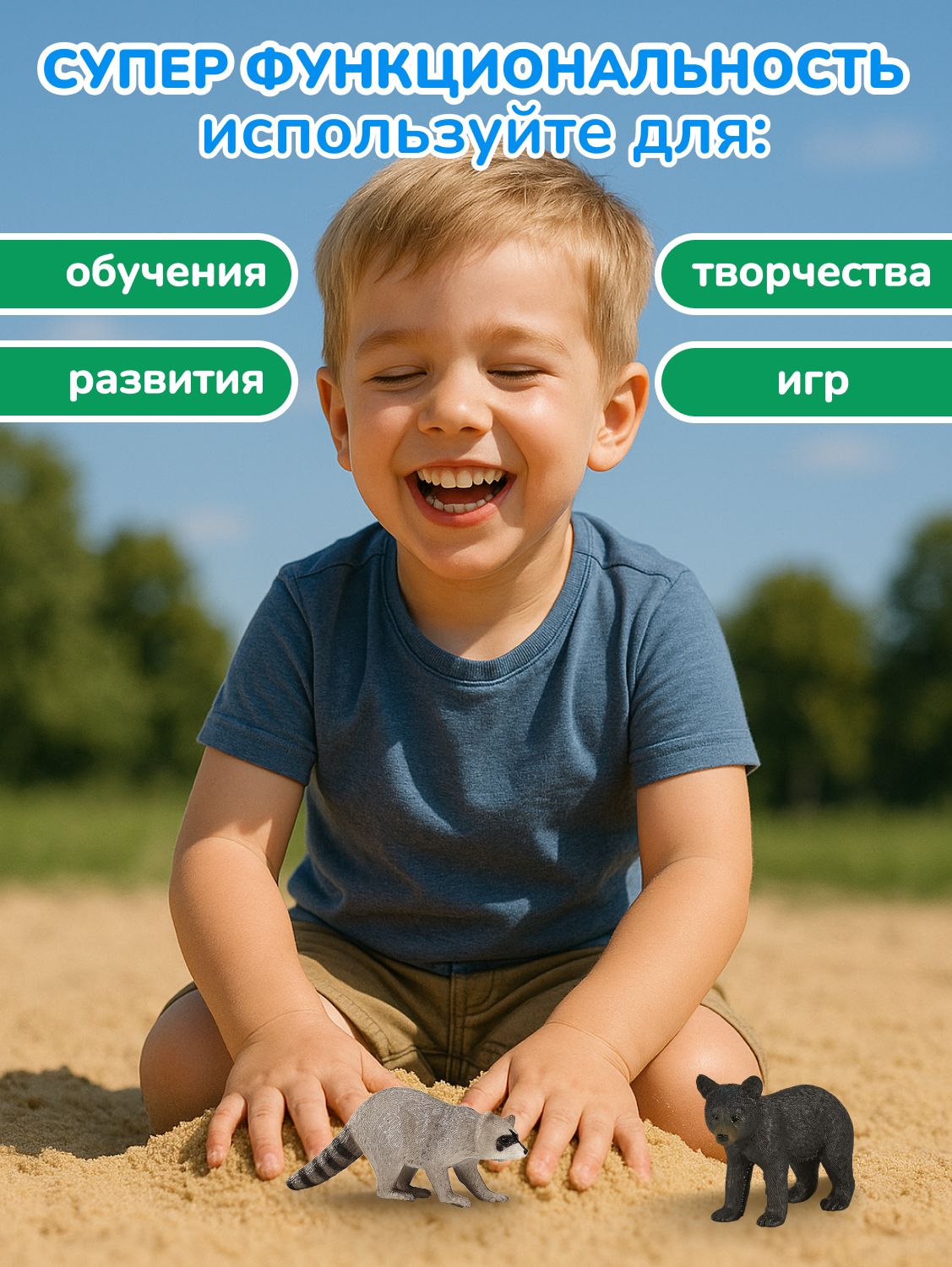 Фигурка KONIK - фото 12