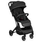 Коляска прогулочная Indigo Trip для путешествий черный