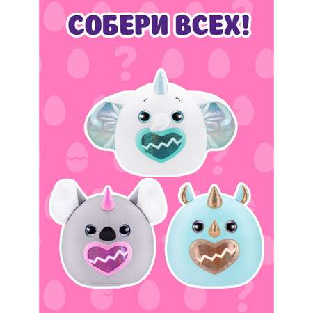 Игровой набор Zuru Rainbocorns Eggzania Fairy Mania