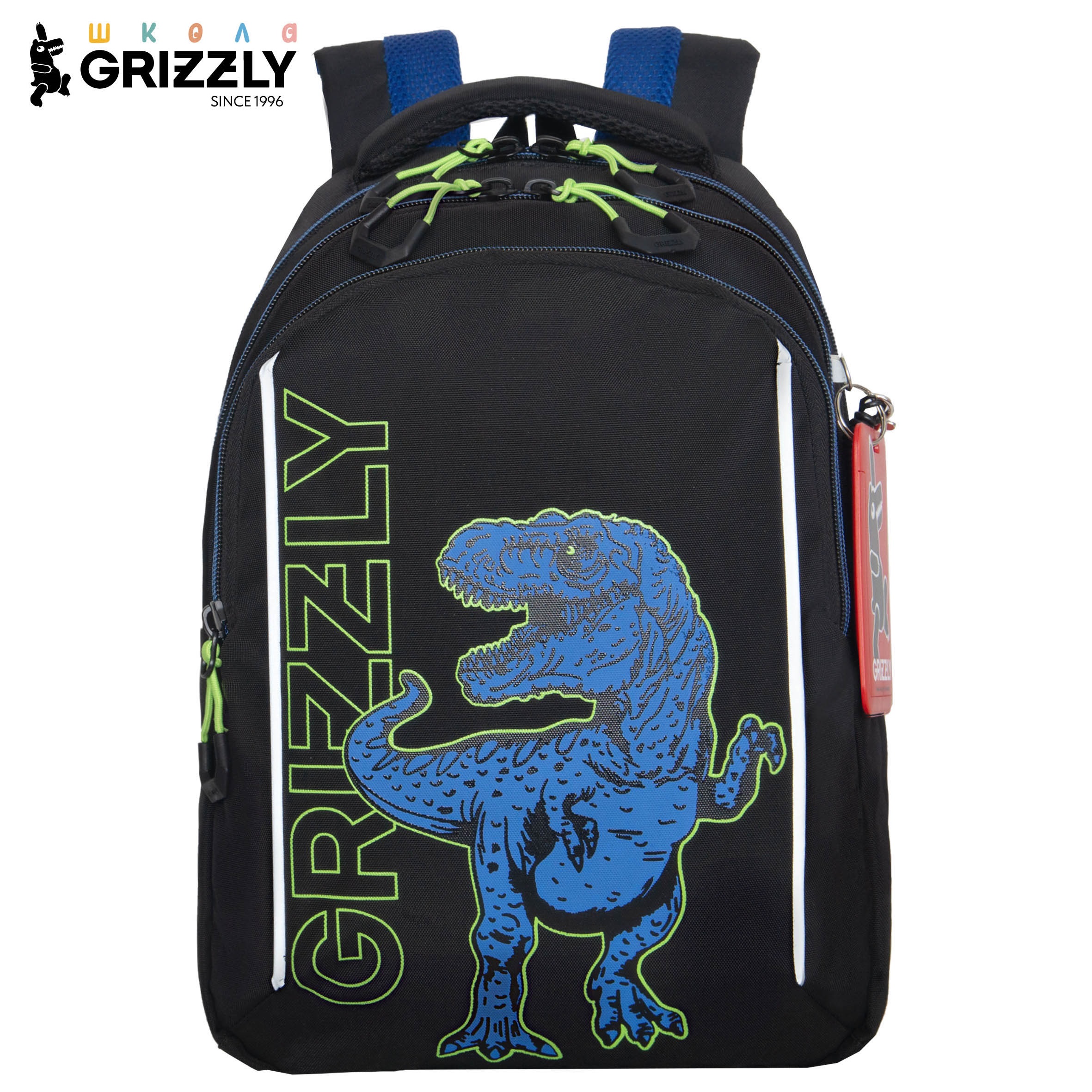 Рюкзак Grizzly Для мальчика - фото 1