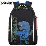 Рюкзак Grizzly Для мальчика