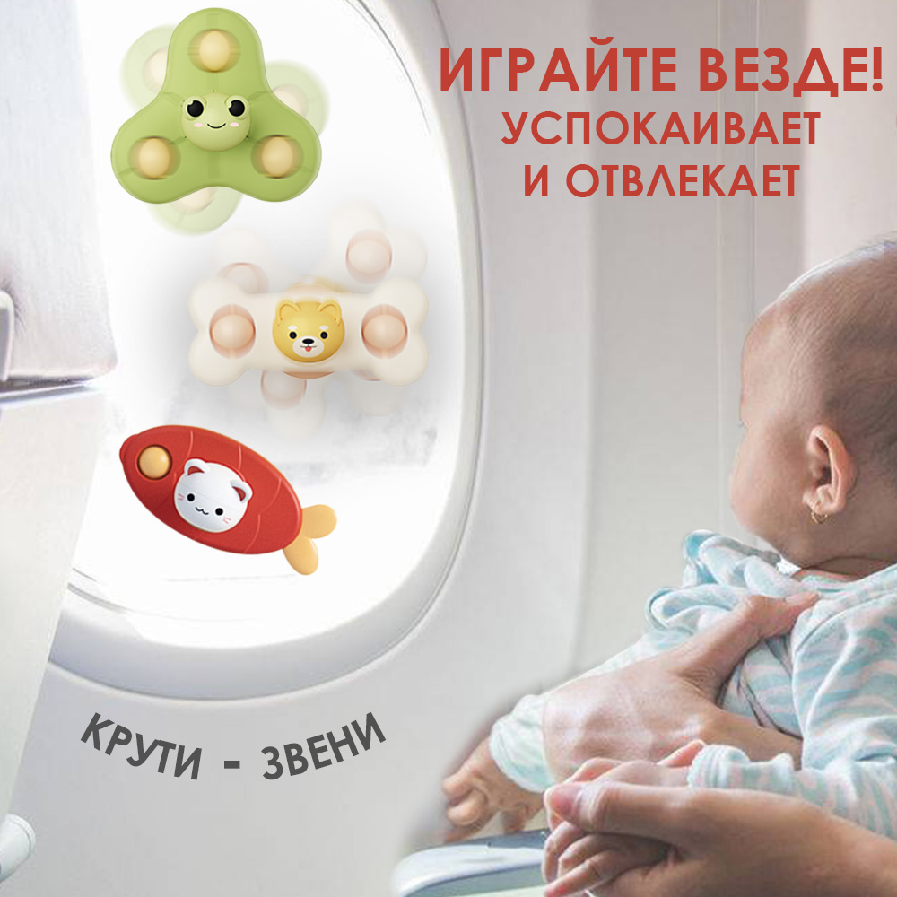 Игрушка TIPTOPOLIS Животные - фото 9