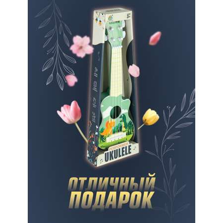 Игрушка музыкальная Veld Co гитара