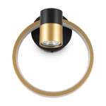 Бра FREYA Tumbler