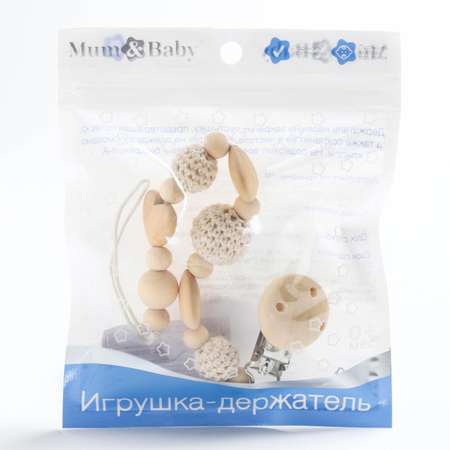 Клипса для пустышки Mum and Baby