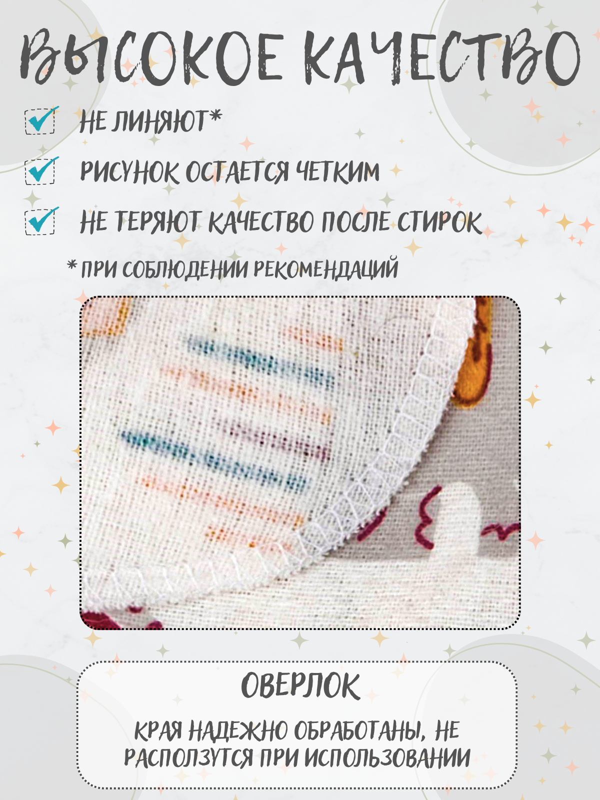 Пеленки фланелевые Чудо-чадо для новорожденных «Тренды» 85х120см Зоопарк 2 шт - фото 3