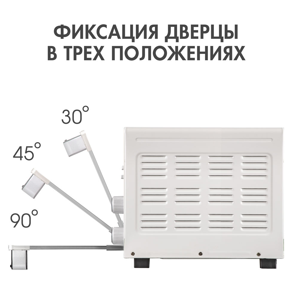 Мини-печь TUAREX TK-5045 - фото 3