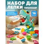 Тесто для лепки ON TIME 6 цв.