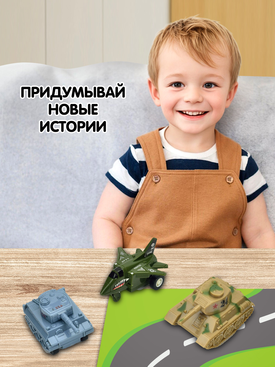 Игровой набор Bebelot Танки и авиация BBA1605-002 - фото 3