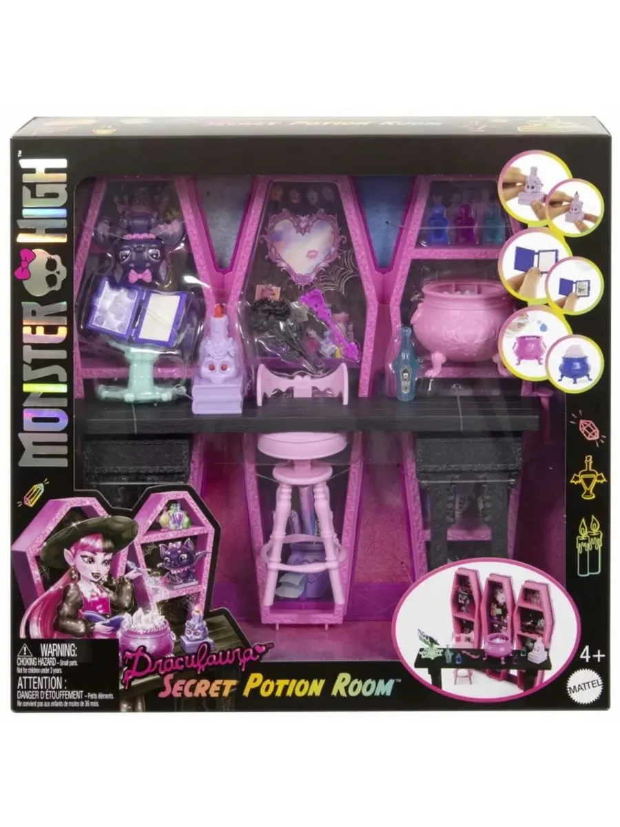 Аксессуар для кукол Monster High кукольный интерьер, стол, стул, комплект мебели 122374 - фото 1