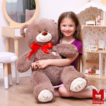 Игрушка мягкая Мишка Номер 1