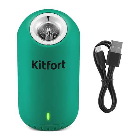Озонатор KITFORT КТ-2891-2