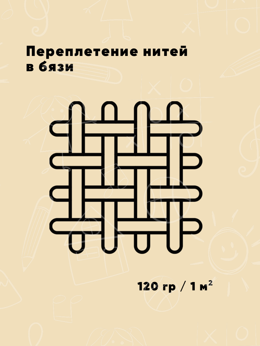 Постельное белье 1,5 спальное Ночь Нежна Киты наволочка 50х70 - фото 5