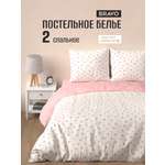 Комплект постельного белья BRAVO Чарли 4 предм.