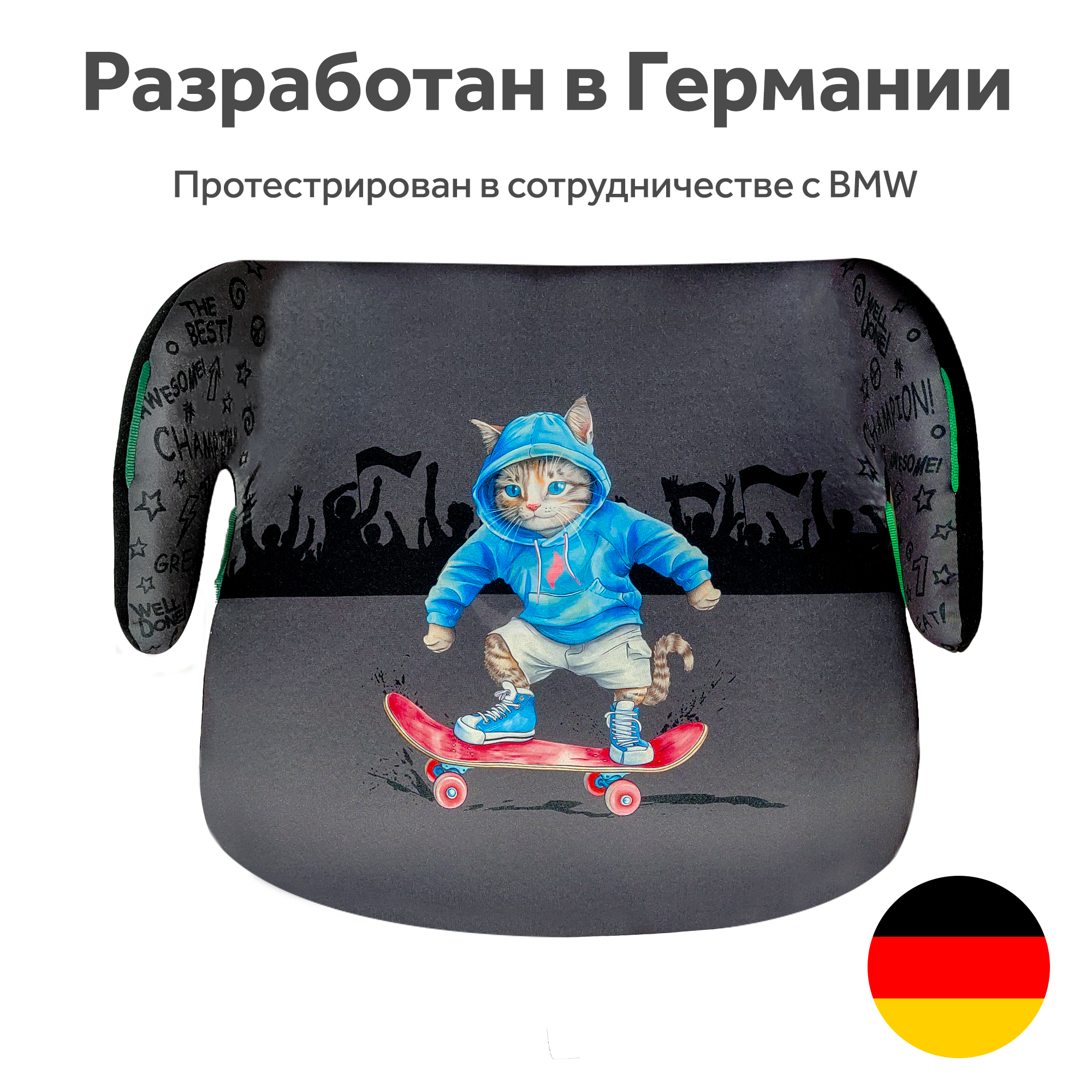 Автокресло Osann Boost 3 (22-36 кг) серый - фото 8