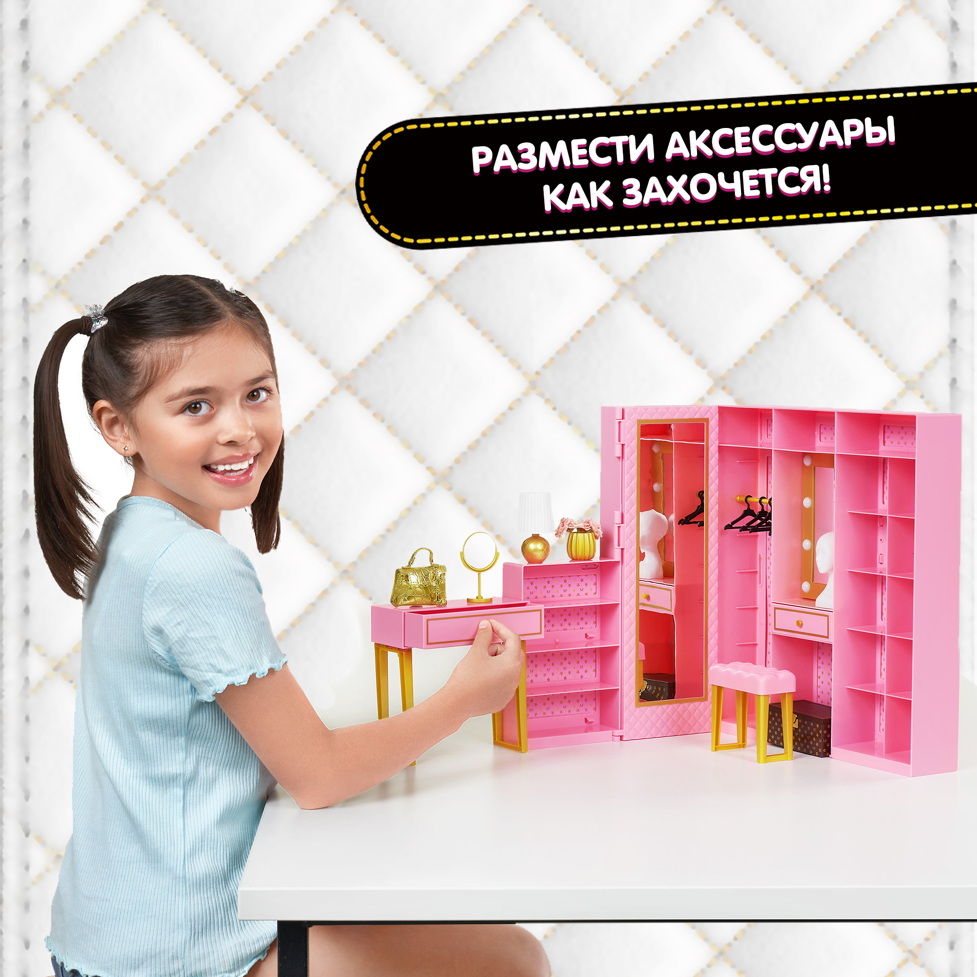Игровой набор Zuru 5 surprise - фото 5