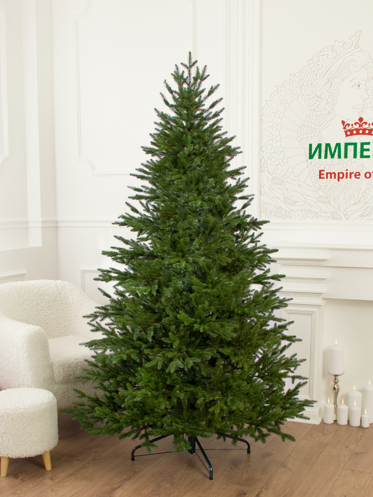 Ель Великая Империя Ёлок 210 см - фото 2