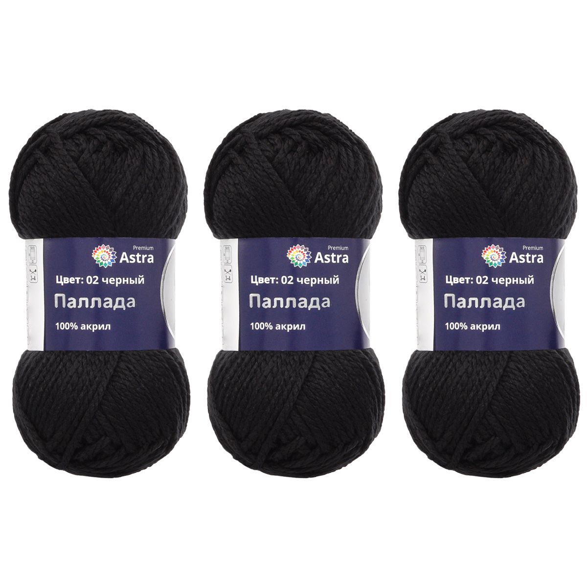 Пряжа Astra Premium Паллада акриловая 100 г 100 м 02 черный 3 мотка - фото 11