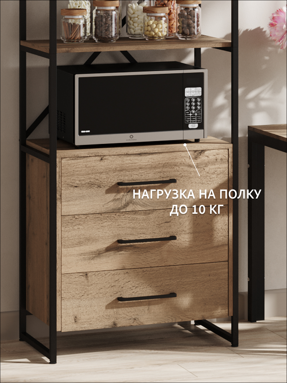 Стеллаж GROSTAT OKTAV - фото 9