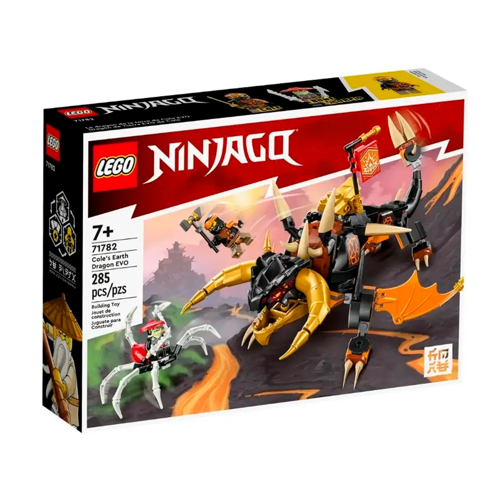 Конструктор LEGO NINJAGO Земляной дракон ЭВО Коула 285 дет. - фото 2