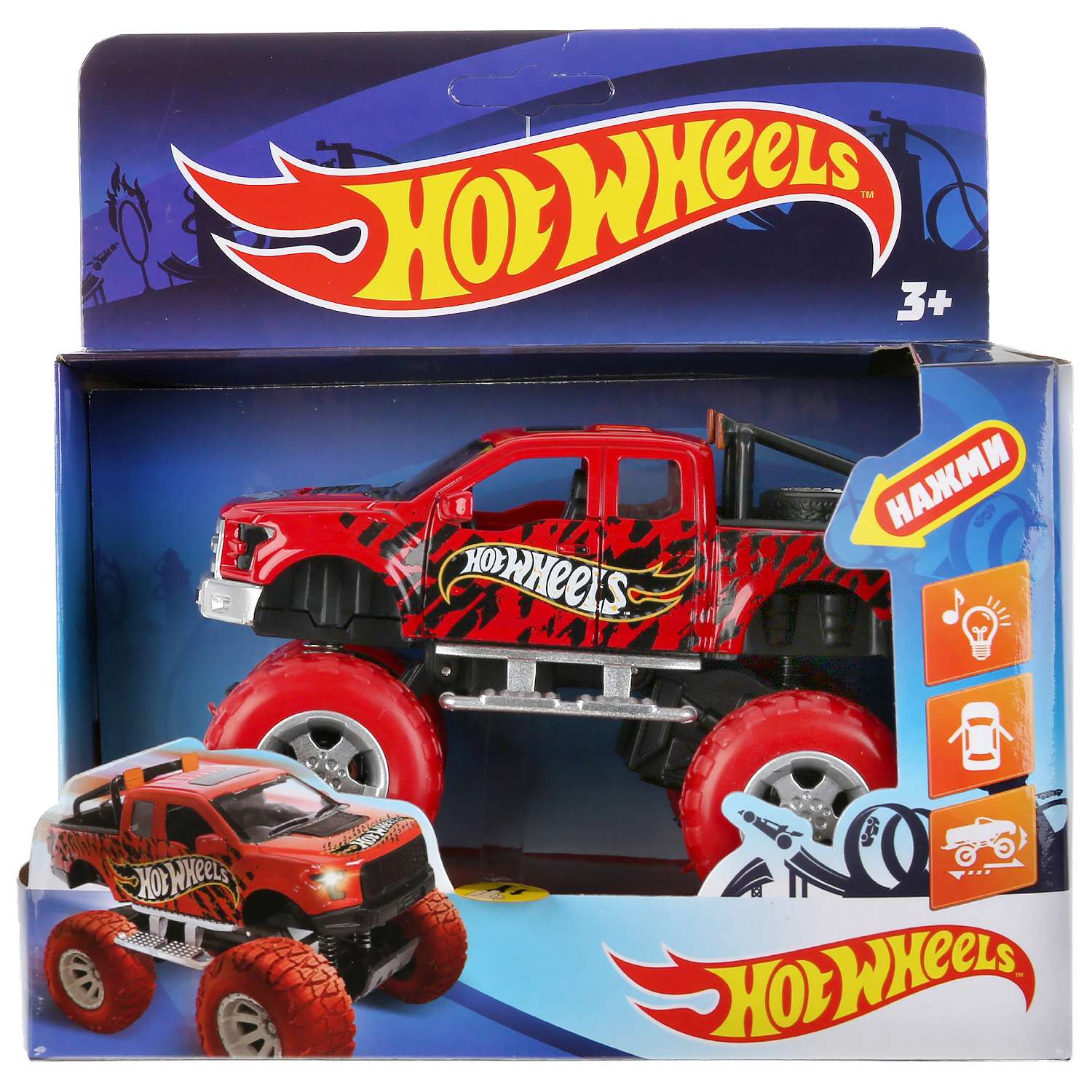 Автомобиль Hot Wheels 304280 - фото 2
