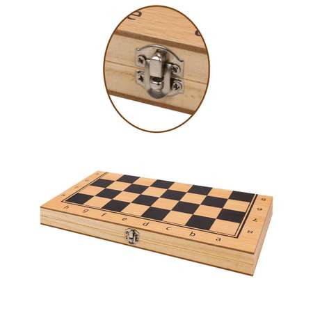 Настольная игра Рыжий кот Шахматы