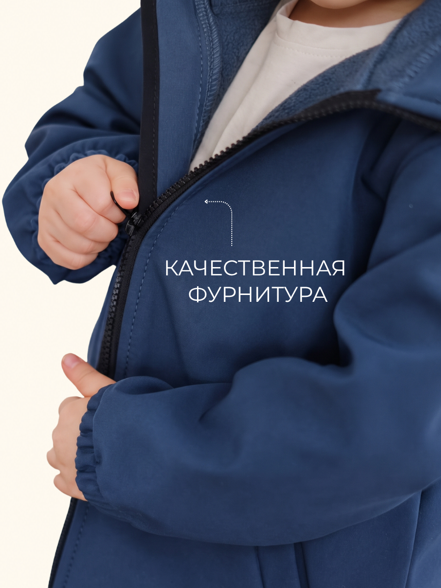 Куртка Polzcom PZJACKETJEANS - фото 4